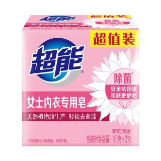 超能 女士内衣皂 茉莉清香 101g*2块