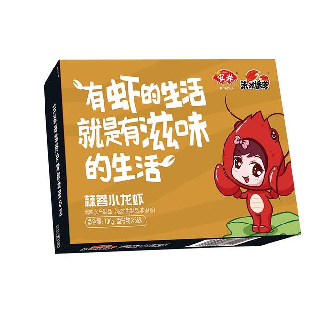 洪湖诱惑 蒜蓉小龙虾 3-5钱 700g 净虾≥385g