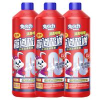 兔力 兔の力 管道疏通剂500ml*2