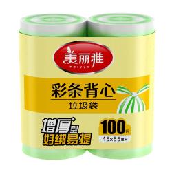 美丽雅 背心式垃圾袋 100只（45*55cm）双色彩条手提家用加厚