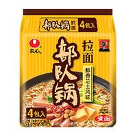NONGSHIM 农心 部队锅拉面 醇香芝士风味 118g*4袋