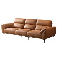 全友（QUANU）头层牛皮沙发客厅大户型极简四人直排真皮沙发组合脚踏112021 【活力橙】2.61m沙发