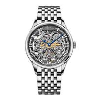 AGELOCER 艾戈勒 BOSCH博世系列 40毫米自动上链腕表 5401A9