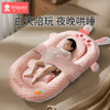 新安代 Shiada 婴儿床中床新生儿0-3岁防惊跳床 可折叠床小兔款+防吐奶斜坡垫