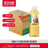 农夫山泉 NONGFU SPRING 东方树叶原味茶饮料 1.5L*6瓶 乌龙茶