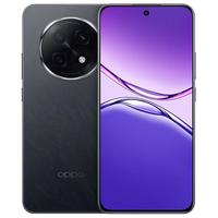 OPPO A5 Pro 5G手机 8GB+512GB 磐石黑