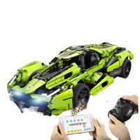 CaDA 咔搭 C51306 影刃跑车