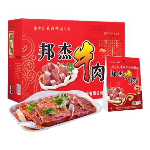 邦杰 酱牛肉五香牛肉礼盒河南特产真空即食熟牛肉 熟食腊味节日礼品 140g*6袋礼盒
