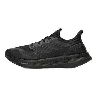 adidas 阿迪达斯 PUREBOOST 5 超轻缓震回弹男女跑鞋 ID1158 黑色 42.5