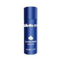 Gillette 吉列 男士剃须泡 清新柠檬型 210g*2