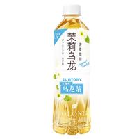 三得利 无糖茉莉乌龙茉莉花茶 0糖0脂茶饮料 500ml*15瓶整箱装