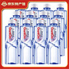 百岁山 矿泉水 348ml*12瓶