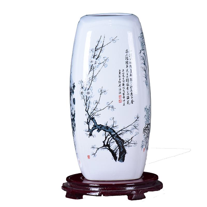 金弈祥 花瓶景德镇陶瓷器插花器新中式客厅工艺品家居结婚礼物装饰品电视 梅兰竹菊方瓶