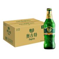 Augerta 青岛啤酒(TsingTao)奥古特 330*24瓶 整箱装