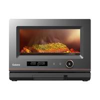 今日必买：格兰仕 G0-RTQF2V微蒸烤一体机 20L容量 一级能效