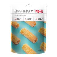 88VIP：百草味 风琴手撕鱿鱼片 80g