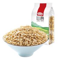 燕之坊 心意 燕麦仁 1kg