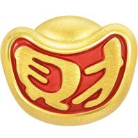 Chow Sang Sang 周生生 旗舰Charme系列 92981C 元宝足金转运珠 0.8g