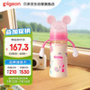 贝亲 自然实感第3代迪士尼系列 PPSU奶瓶 330ml 米妮印象 LL 9月+