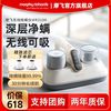 摩飞 除螨仪无线家用床上强拍打99.9%紫外线杀菌机吸尘除螨虫神器