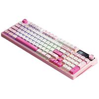 惠普 K500F机械手感有线键盘 静音多功能旋钮办公游戏台式电脑笔记本通用 粉白色 98配列