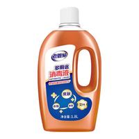 老管家 限时1小时多途消毒液1.8L杀菌99.999%