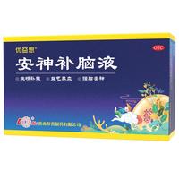 鲁南 优益思安神补脑液10毫升*12支生精补髓益气养血助眠强脑安神失眠多梦神经衰弱健忘 3盒【约18天量】
