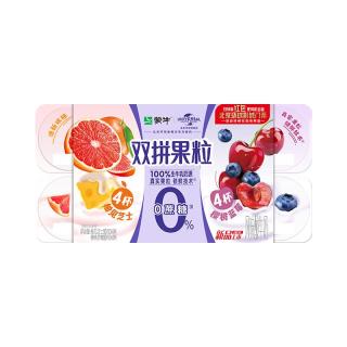 蒙牛（MENGNIU）双拼果粒0蔗糖风味酸牛乳圆周杯 90g×8杯 【0蔗糖】双拼果粒圆周杯90g*8杯