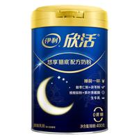 SHUHUA 舒化 伊利欣活悠享膳底400g 睡眠奶粉