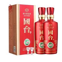 GUOTAI 国台 国标 2017年 53%vol 酱香型白酒 500ml*2瓶 双支装