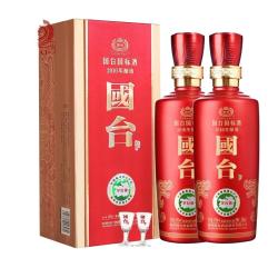 国台 53%vol 酱香型白酒 500mL*2瓶
