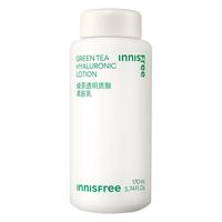 innisfree 悦诗风吟 绿茶籽精萃水分菁华乳液 100ml