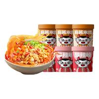 食族人 酸辣粉麻酱米线方便速食网红宿舍休闲零食品夜宵 定制酸辣粉110g*3+锅巴酸辣粉120g*3