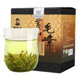 谢裕大 黄山毛峰 100g 罐装 雨前三级