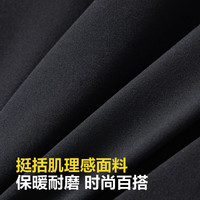 波司登羽绒裤男女儿童5A抗菌宽松保暖长裤 葡香紫|6362 160 /66 体重约72-90斤