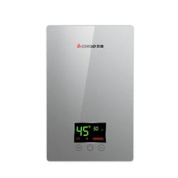 志高 KBR-B65 即热式电热水器 6500W
