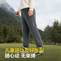 波司登羽绒裤男女儿童5A抗菌宽松保暖长裤 格雷灰|8A21 店长 165 /70 体重约90斤以上