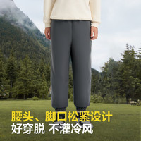 波司登羽绒裤男女儿童5A抗菌宽松保暖长裤 格雷灰|8A21 店长 130 /64 体重约44-52斤