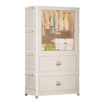 纳份爱可折叠免安装儿童衣柜家用婴儿房可移动衣物收纳柜婴儿用品储物柜 55面宽【1层衣柜+3层收纳箱】
