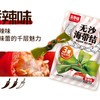 亲零嘴 无沙海带结 香辣味 60g*5包