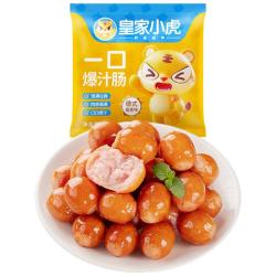 皇家小虎 ROYAL TIGER 皇家小虎 爆汁烤肠 125g*10袋