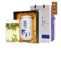 西湖牌 龙井茶 50g