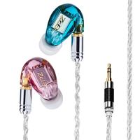 EPZ 320 入耳式动铁有线耳机 紫蓝CP 3.5mm