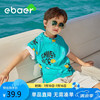EBAER 男童短袖T恤夏装新款儿童印花上衣吸汗排湿百搭休闲 绿色 160