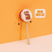 星贝祥 婴儿宝宝羊皮拨浪鼓手摇鼓摇铃旋转鼓传统老式童年经典吉祥早教鼓 生肖拨浪鼓-牛（木头）