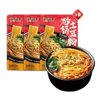 今日必买：宛禾 0脂肪 砂锅土豆粉 欢享版 252g*3袋