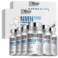 WRIGHTLIFE 莱特维健 增强版 NMN15000 β-烟酰胺单核苷酸 60粒*6瓶