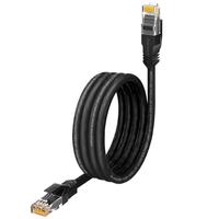 AMPCOM 安普康 六类CAT6 千兆网线 0.5m 黑色