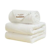 FUANNA 富安娜 倾芯 二合一舒睡被 230*229cm 抗菌款