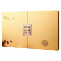 西湖 2025新茶绿茶西湖龙井茶叶明前特级精选150g礼盒端午春茶